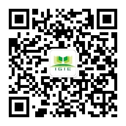 深圳市綠然展業發展有限公司