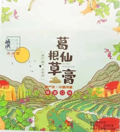 【每周優品】葛根仙草、健康好滋味