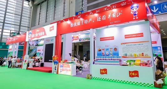 【展團風采】簽約！獲獎！吉安市200余種農產品香飄第9屆深圳綠博會